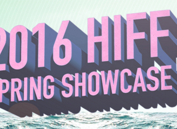 Hiff_spring_2016